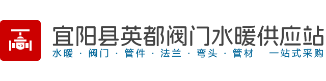 哪里可以做网赌代理
