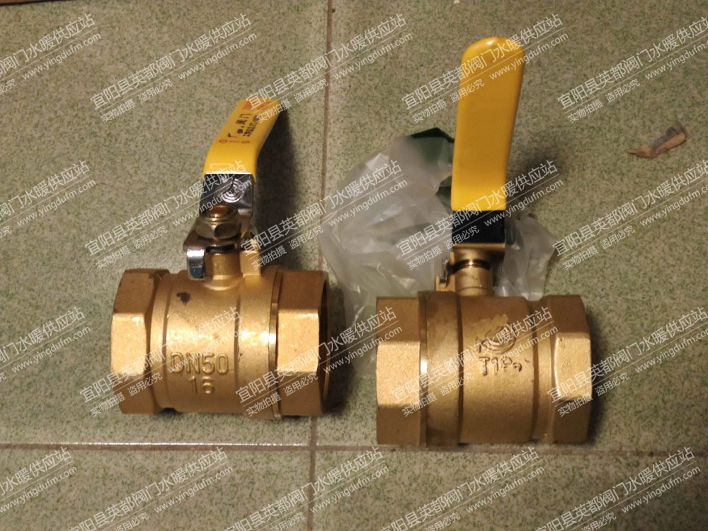 铜球阀