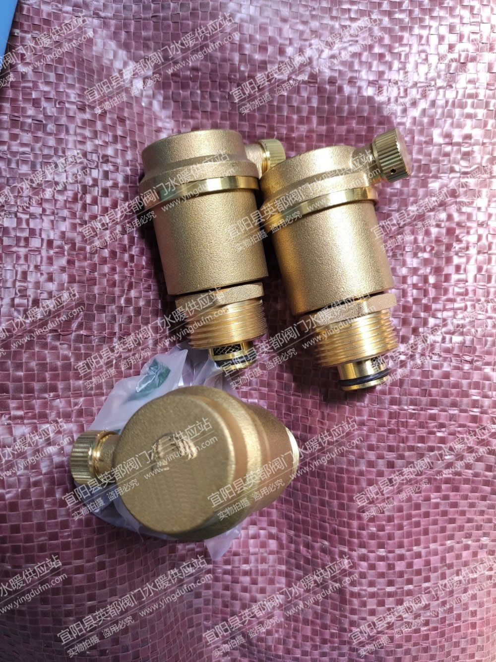 铜自动排气阀
