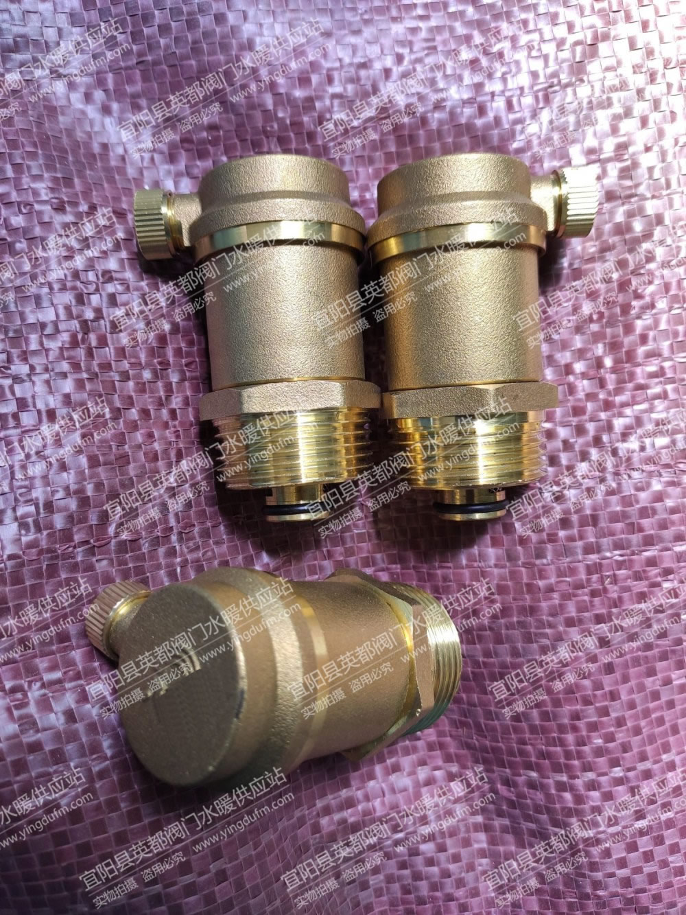 铜自动排气阀