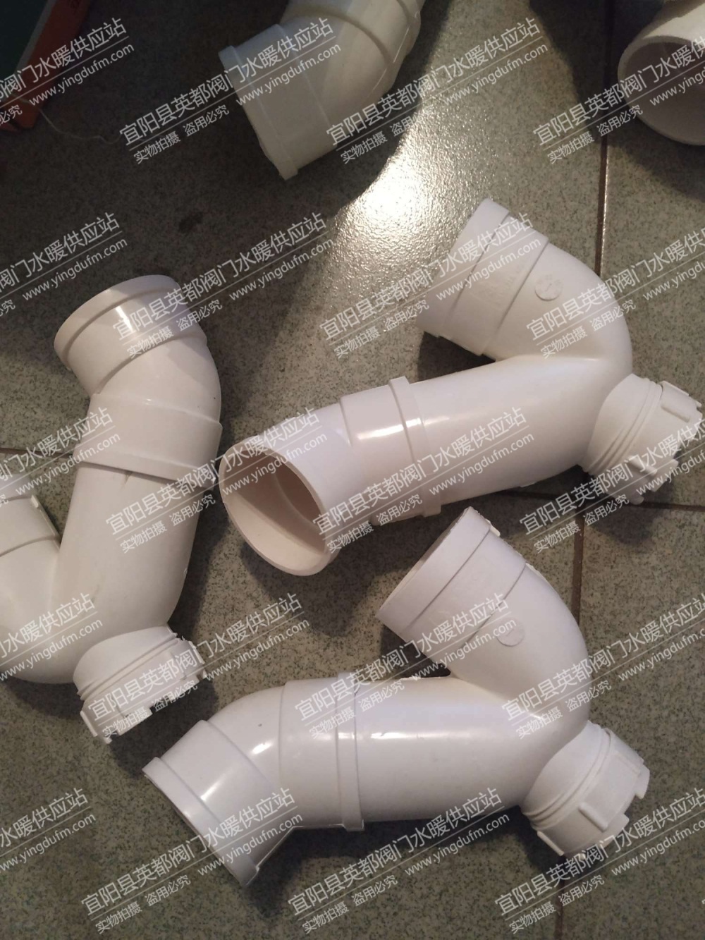 PVC排水P型存水弯