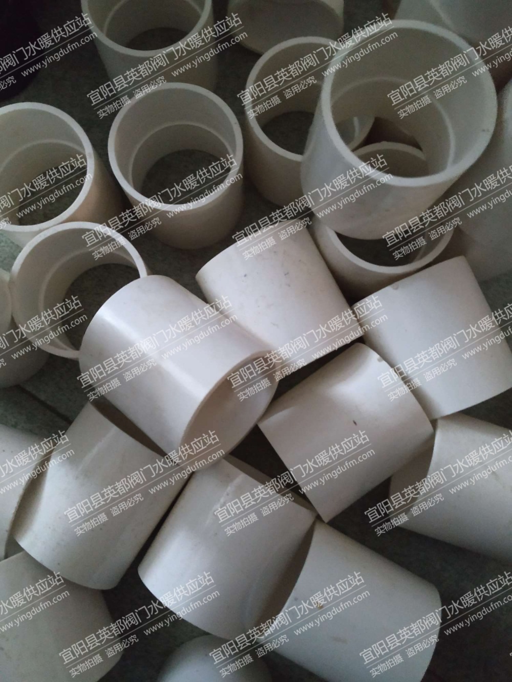 PVC给水直接