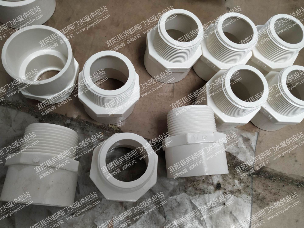 PVC给水外丝直接