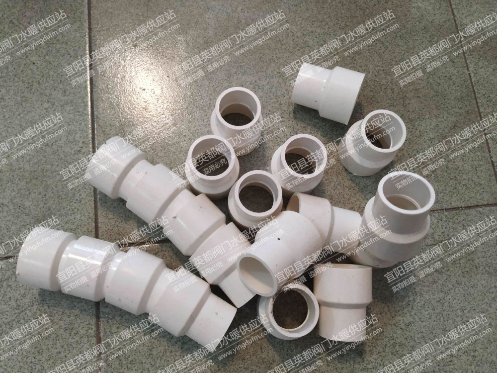 PVC给水异径直接