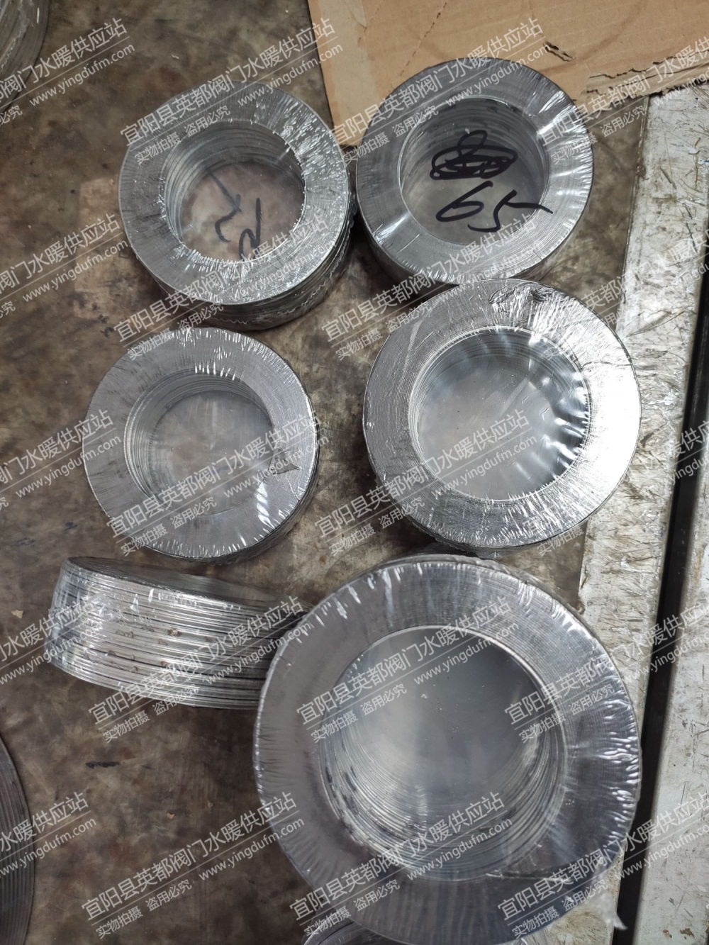 石墨金属法兰垫