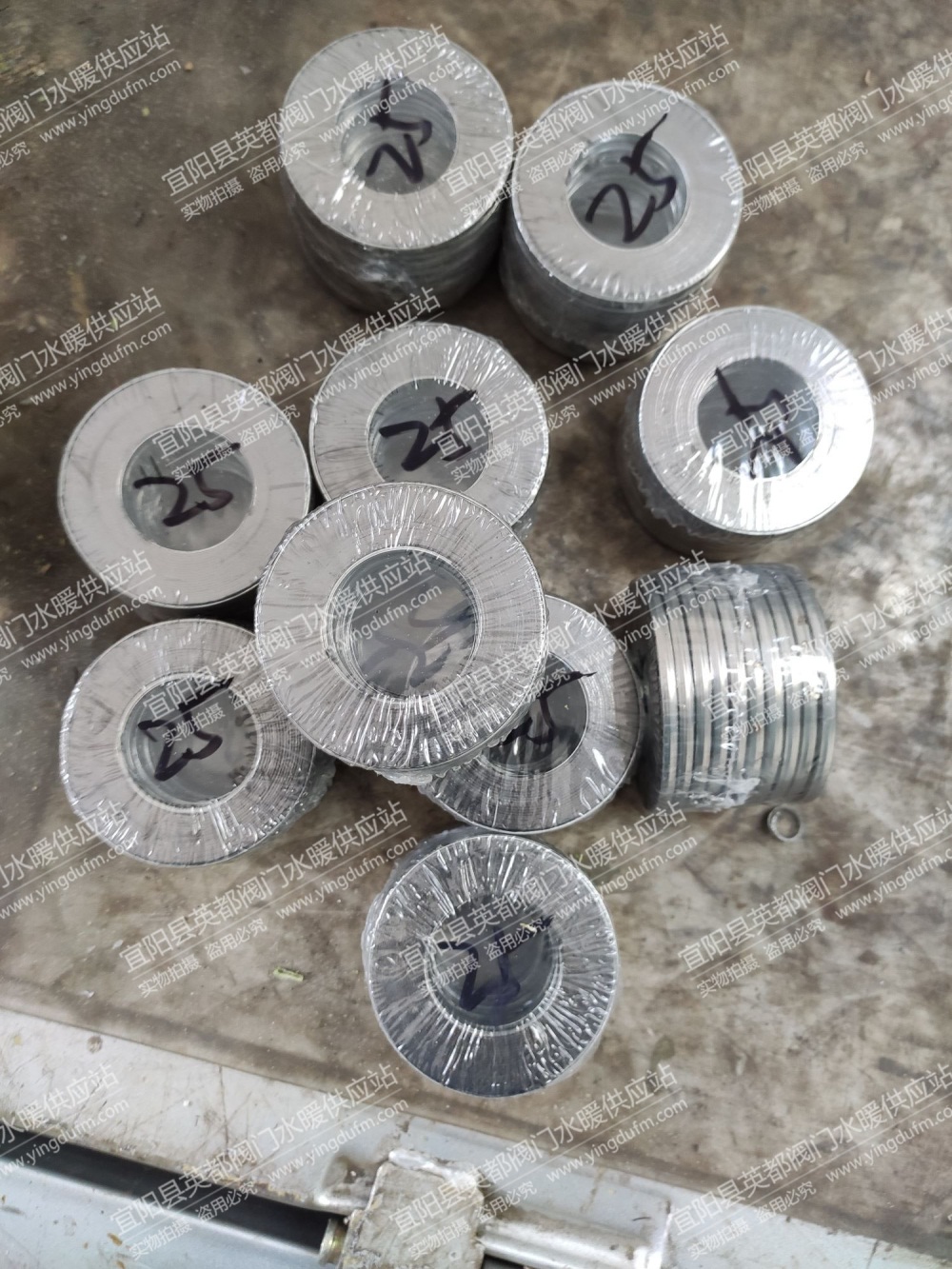 石墨金属法兰垫
