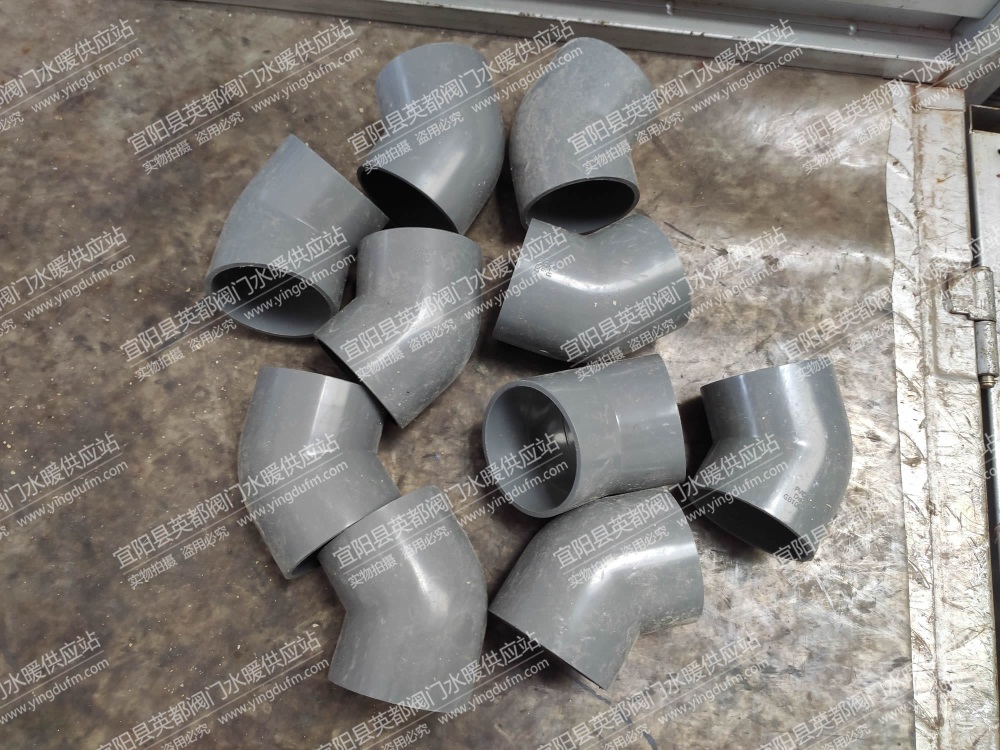 PVC给水45°弯头