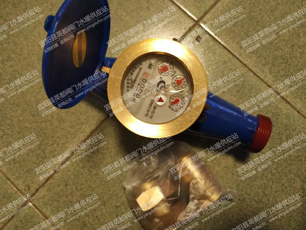 丝扣冷水表