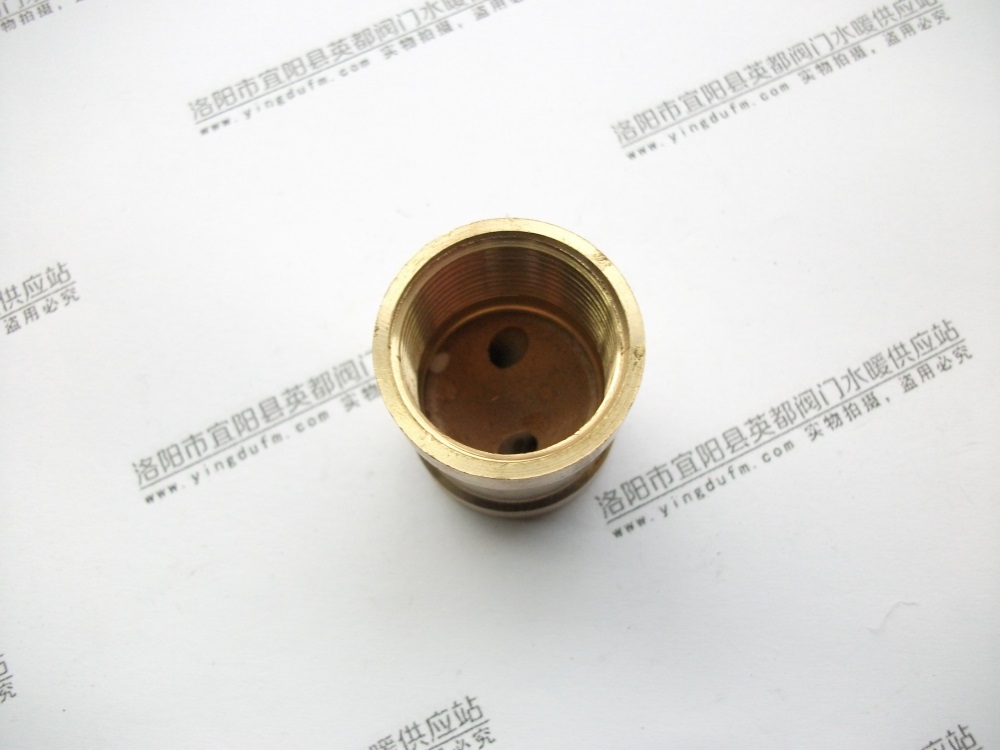 矿用雾状除尘喷头