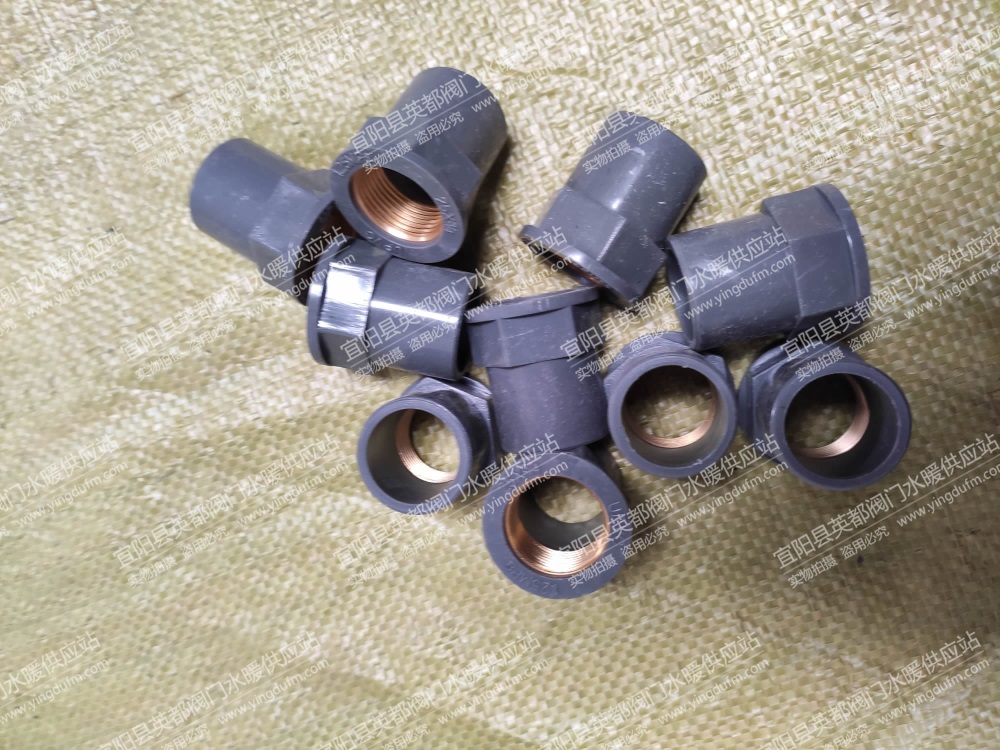 PVC给水内丝直接