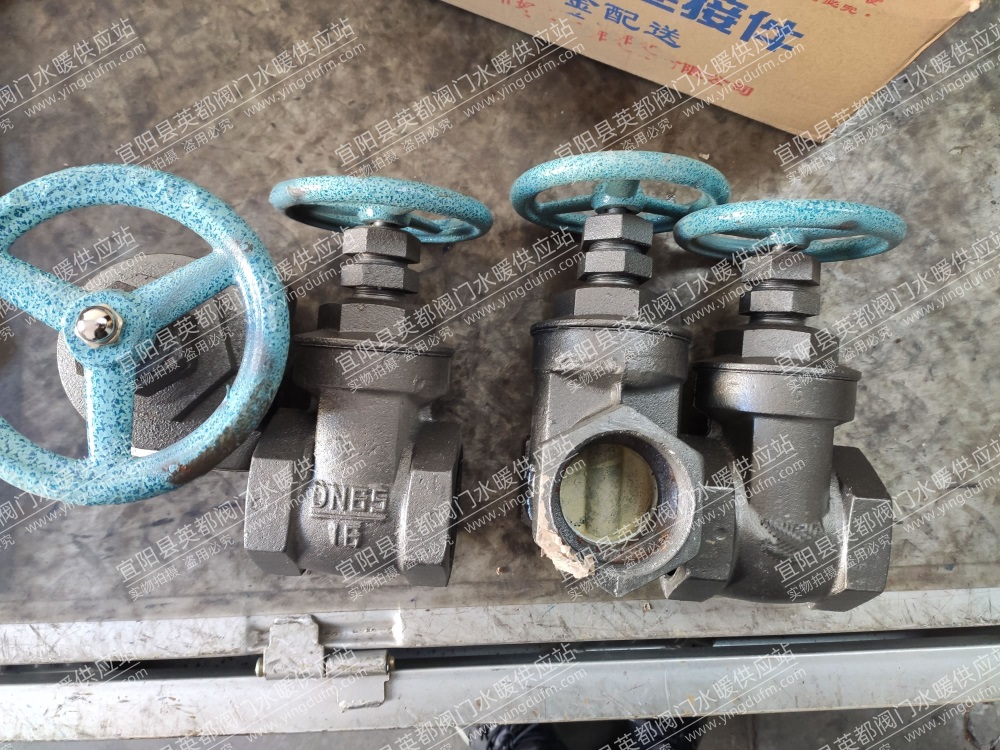 铸铁丝扣闸阀