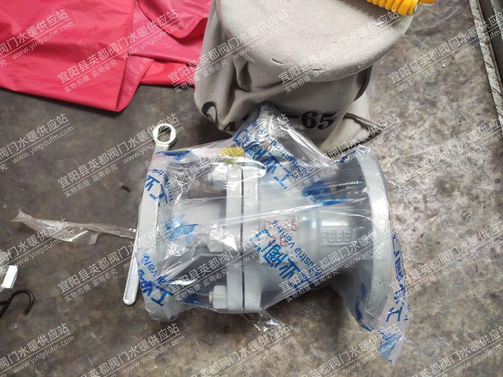 铸钢法兰球阀