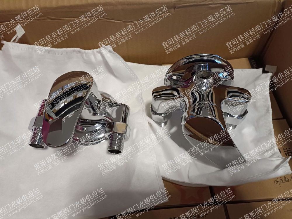 全铜双孔明装冷热淋浴水龙头