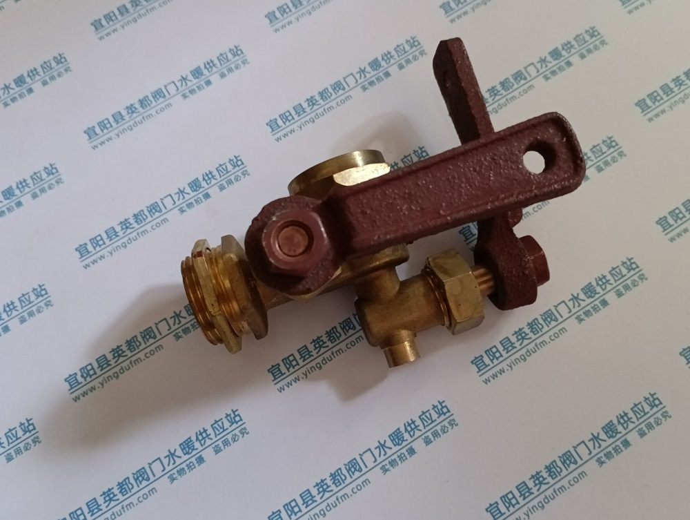锅炉铜考克