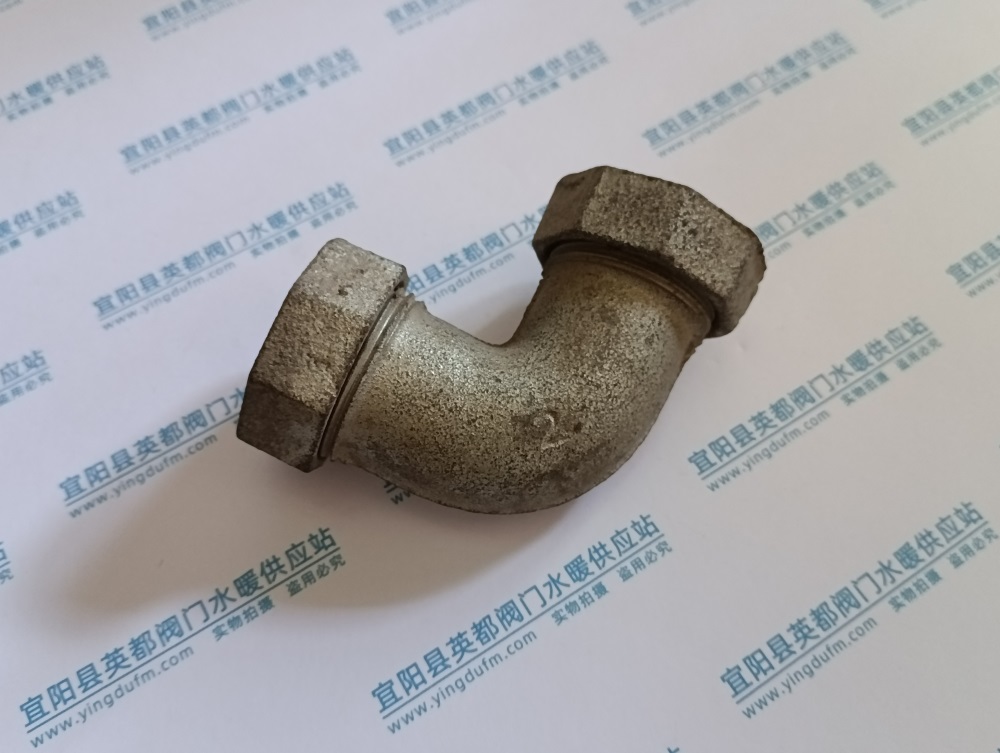 速接弯头