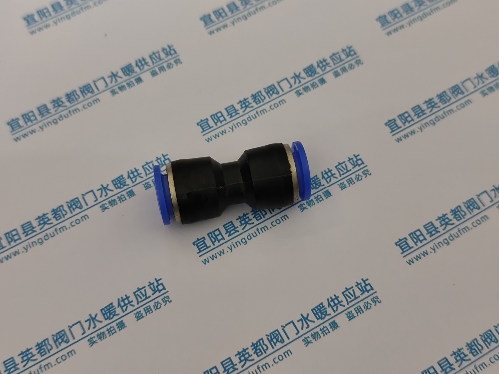 PU气动快插直通