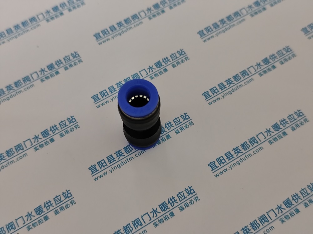 PU气动快插直通