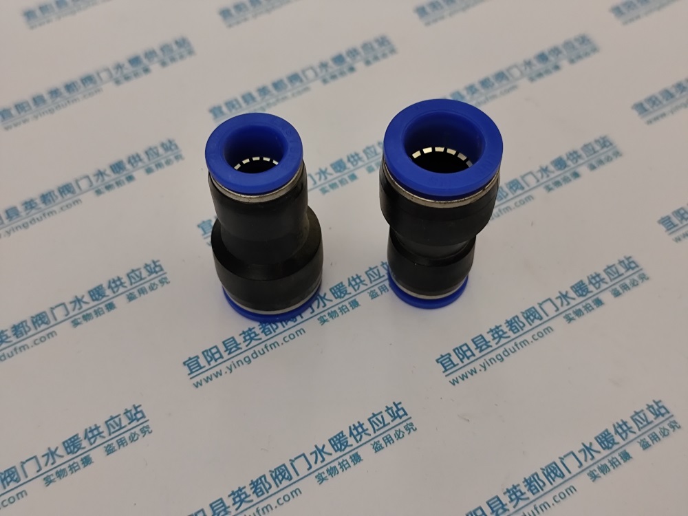 PG气动快插变径直通