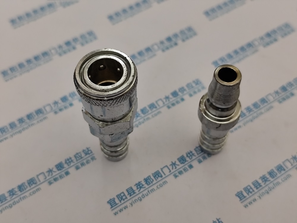 气动SH母头+PH公头