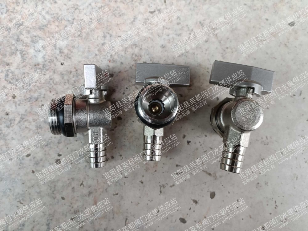 地暖分水器放水阀