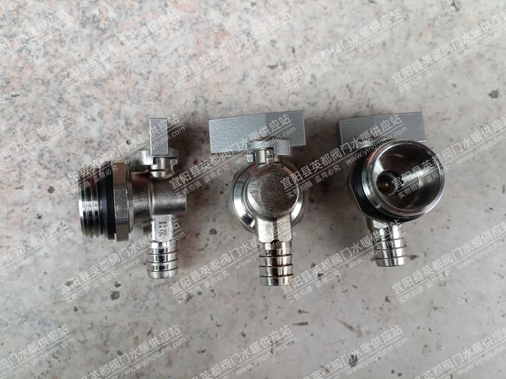 地暖分水器放水阀
